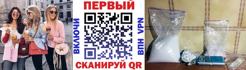 АМФ 98%  Тырныауз 