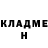 Метадон мёд Zahar Smal