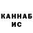 ТГК концентрат Michael Hatem
