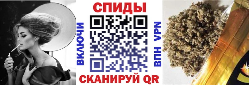 Бутират 1.4BDO  наркота  Тырныауз 