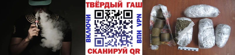 МЕГА tor  Тырныауз  ГАШИШ гашик  хочу наркоту 