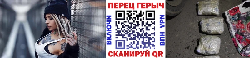ГЕРОИН Heroin Тырныауз