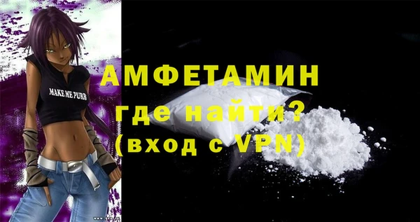 СК Абдулино