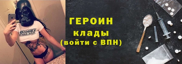 СК Абдулино