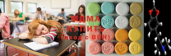СК Абдулино