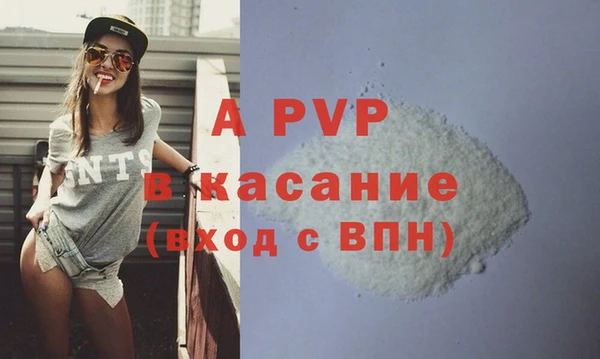 СК Абдулино