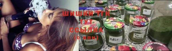 СК Абдулино