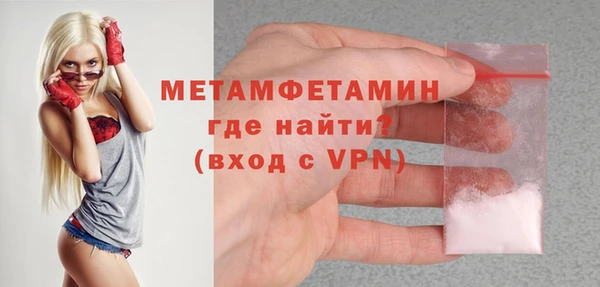 винт Абаза