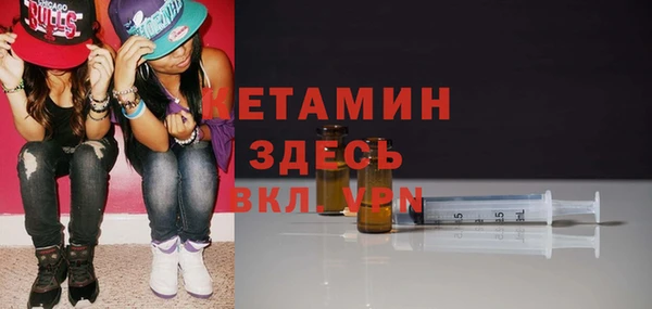 винт Абаза