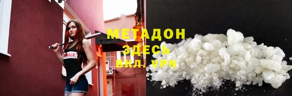 винт Абаза