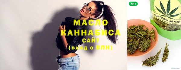 СК Абдулино
