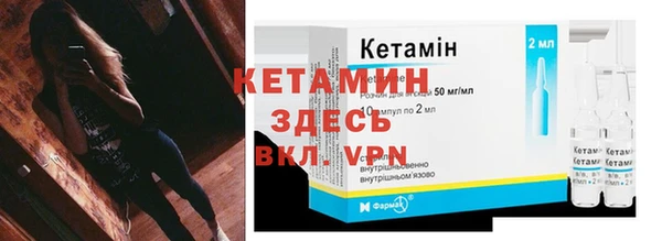 винт Абаза