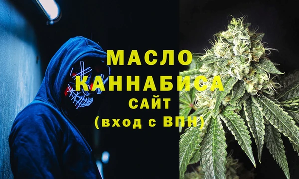 СК Абдулино