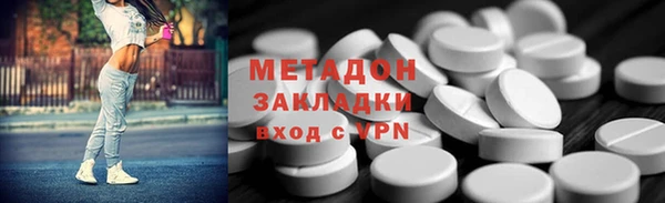 СК Абдулино