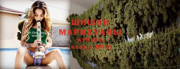 СК Абдулино
