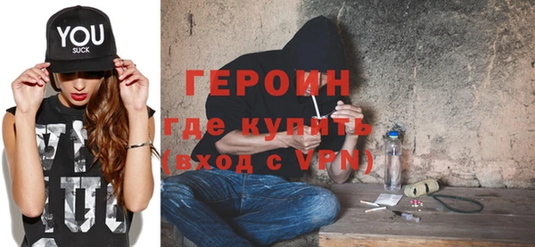 винт Абаза
