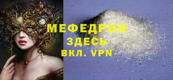 винт Абаза