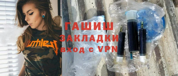 винт Абаза