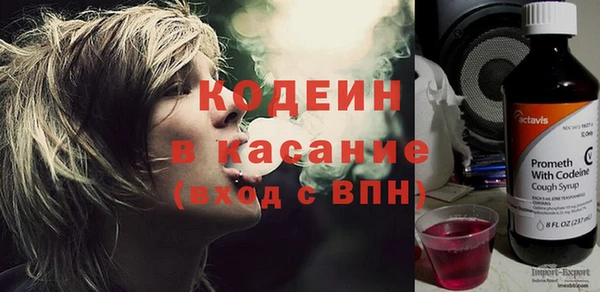 СК Абдулино