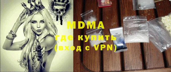 винт Абаза