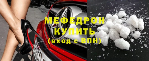 винт Абаза