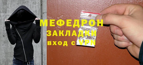 винт Абаза