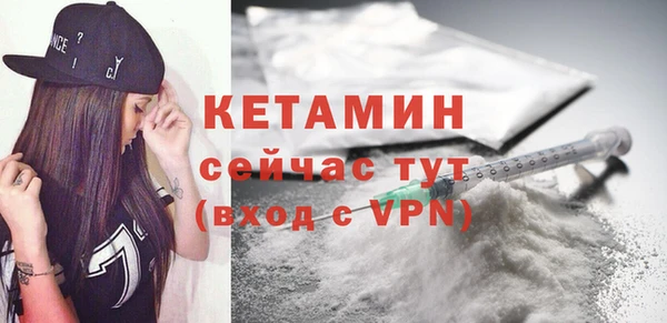 СК Абдулино