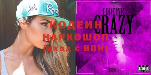 винт Абаза
