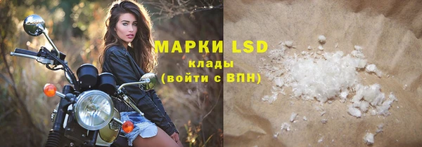 СК Абдулино