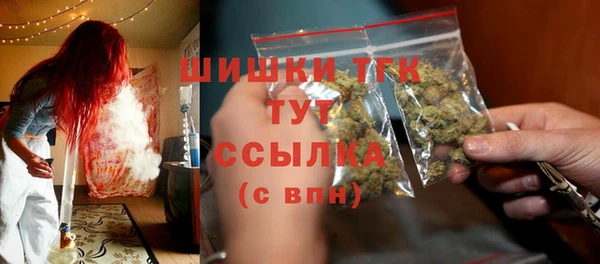 СК Абдулино