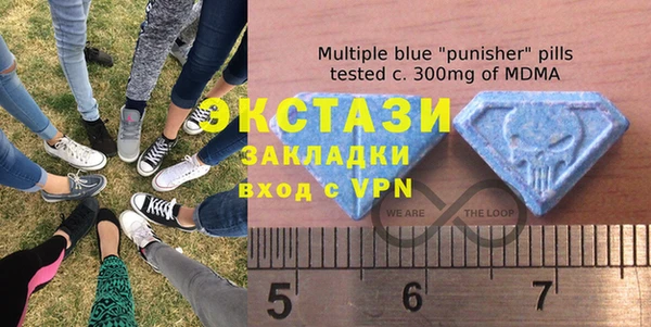стаф Абинск