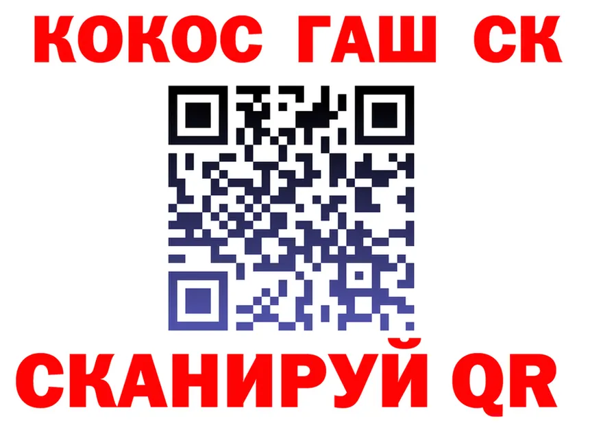 Cannafood марихуана как зайти площадка мега Тырныауз