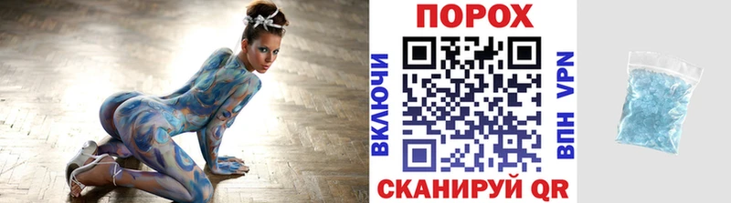 купить Тырныауз сайты даркнета официальный сайт Первитин Декстрометамфетамин 99.9%
